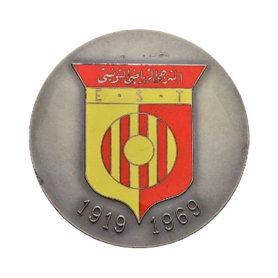 Medal - Espérance Sportive de Tunis 50th Anniversary back