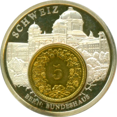 Medal - European Currencies Switzerland ND front