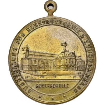 Medal - Exhibition for electrical engineering and applied arts in Stuttgart - Wilhelm II ND back