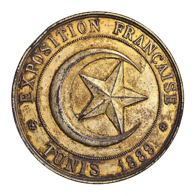 Medal - Exposition Française - Tunis 1889 silvered back