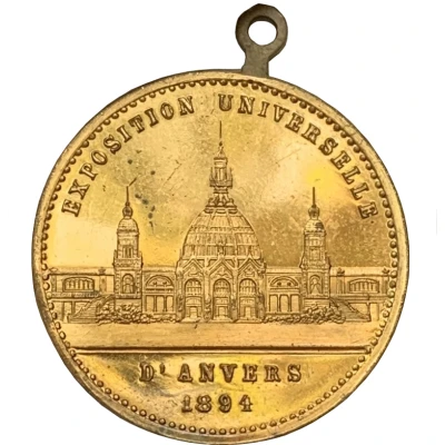 Medal - Exposition Internationale d'Anvers front