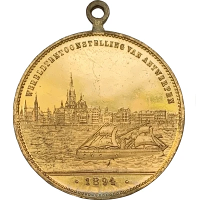 Medal - Exposition Internationale d'Anvers back