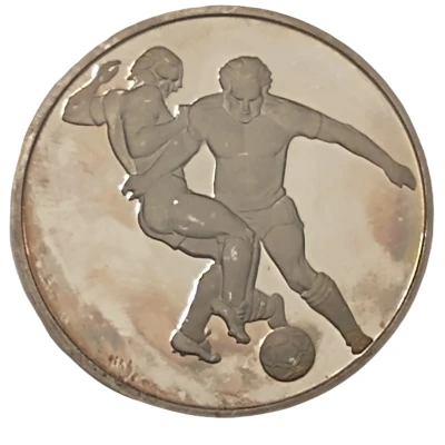 Medal - FIFA World Cup 1978 Argentina Two Footballers front