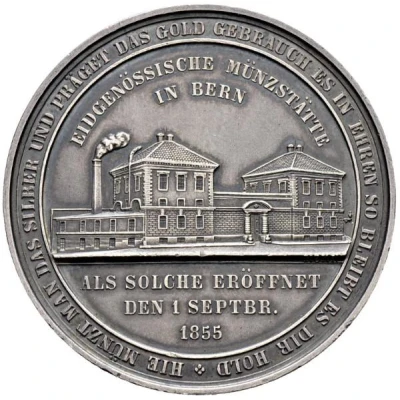 Medal - Federal Mint front