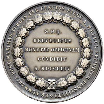 Medal - Federal Mint back