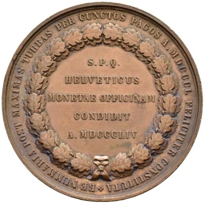 Medal - Federal Mint back