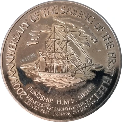 Medal - First Fleet Sailing to Australia 200th Anniversary back