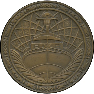 Medal - For Merit in the Polish Navy ND front