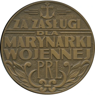 Medal - For Merit in the Polish Navy ND back