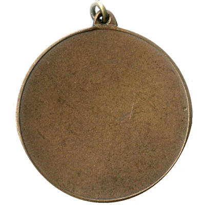 Medal - För Hem Och Härd ND back