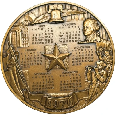 Medal - Franklin Mint Annual Calendar Bicentennial back