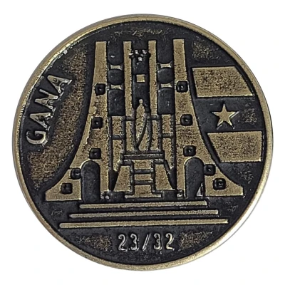 Medal - Gana Futebal front