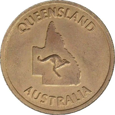 Medal - Gateway Bridge - Brisbane; QLD (Commemorative Souvenir) ND back