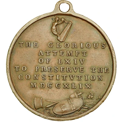 Medal - George II Dissensions; bronze back