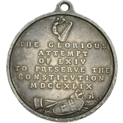 Medal - George II Dissensions; silver back