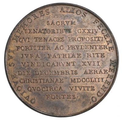 Medal - George II Irish Surplus Revenue Dispute; bronze back