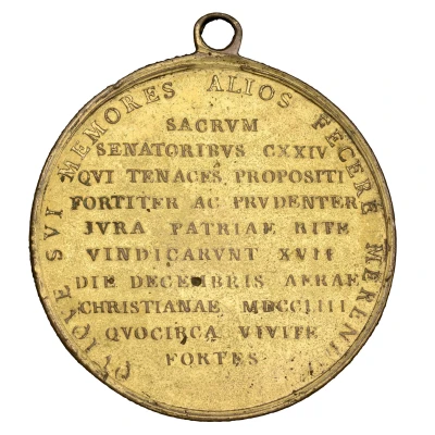 Medal - George II Irish Surplus Revenue Dispute; gilt back