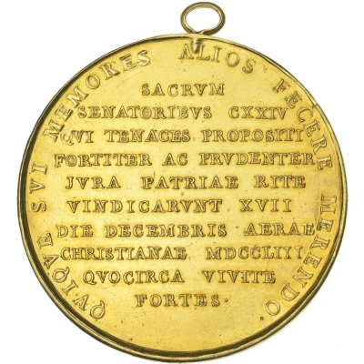 Medal - George II Irish Surplus Revenue Dispute; gold back