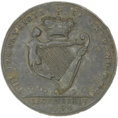 Medal - George II Irish Surplus Revenue Dispute back