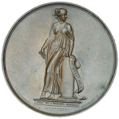 Medal - George IV George Canning back