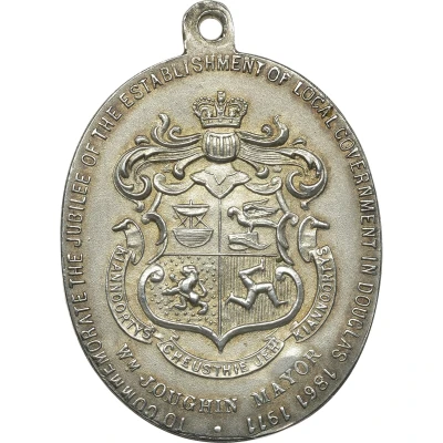 Medal - George V and Queen Mary Local Government back