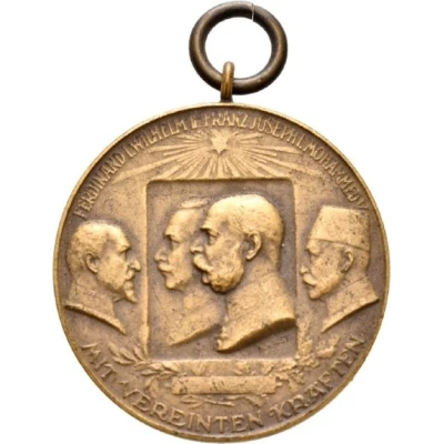 Medal - German brotherhood in arms with Austria-Hungary, Bulgaria and Turkey front