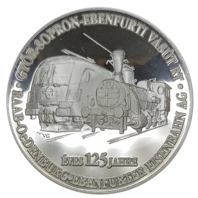 Medal - GySEV/Raaberbahn 125th Anniversary of the Győr - Ebenfurth line front