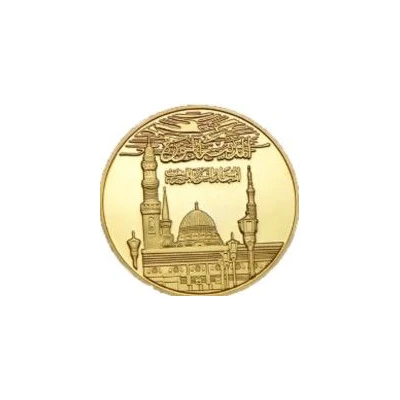 Medal - Hajj Souvenir ND front