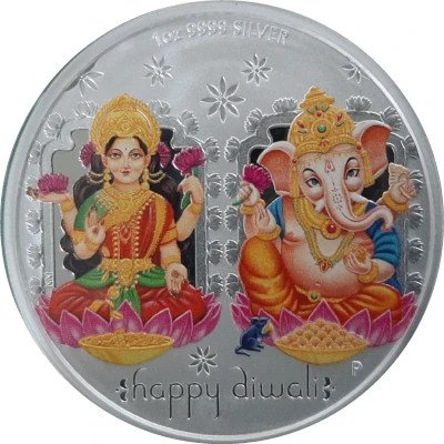 Medal - Happy Diwali (Religious Medal) ND front