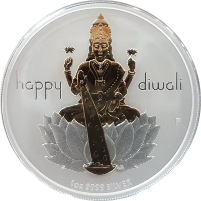 Medal - Happy Diwali (Religious Medal) ND front