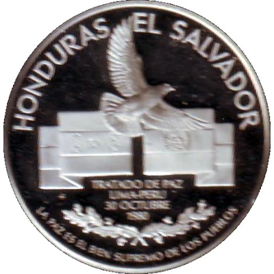 Medal - Honduras - El Salvador Peace Treaty back