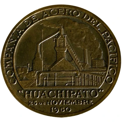 Medal - Huachipato Steel Plant Inauguration back