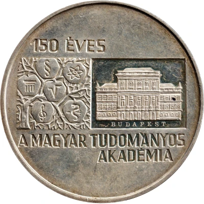 Medal - Hungarian Academy of Sciences front