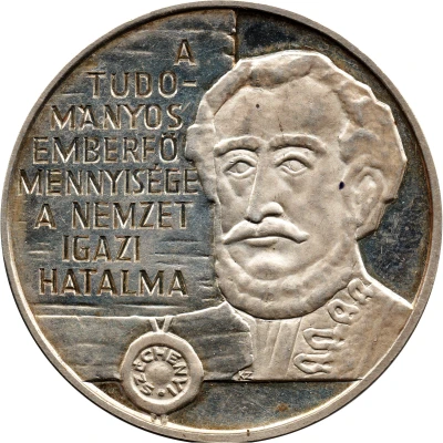 Medal - Hungarian Academy of Sciences back