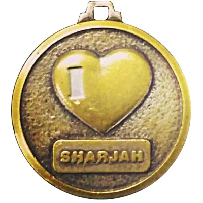 Medal - I Love Sharjah ND back