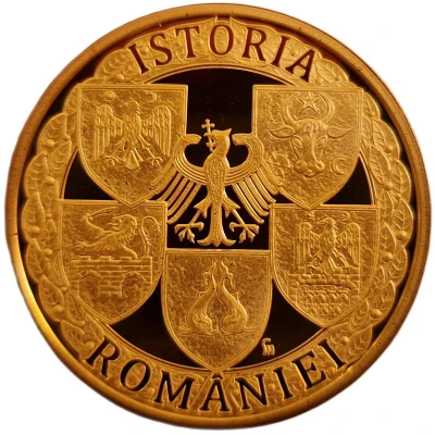 Medal - Imnul național (Deșteaptă-te române) ND back