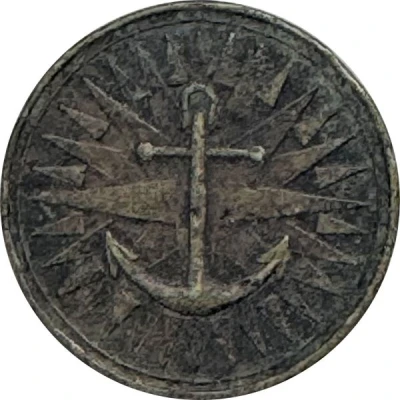 Medal - Imperial Volunteer Fleet ND back