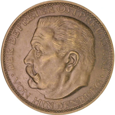 Medal - Inauguration of the Tannenberg Monument front