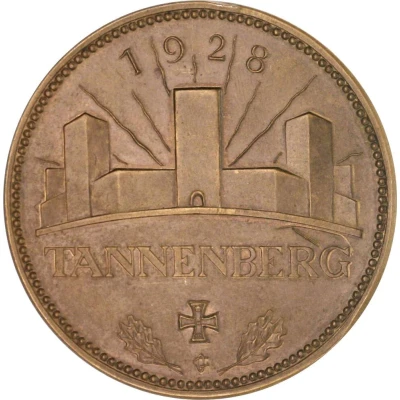 Medal - Inauguration of the Tannenberg Monument back