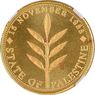 Medal - Independence Declaration Gold front