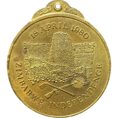 Medal - Independence front