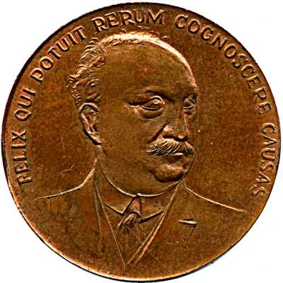 Medal - Ioffe Physical-Technical Institute of the Russian Academy of Sciences ND front