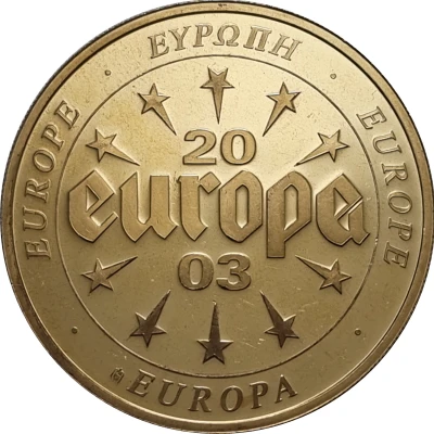 Medal - Irish 20 Pound Banknote (Europa Europe) ND back