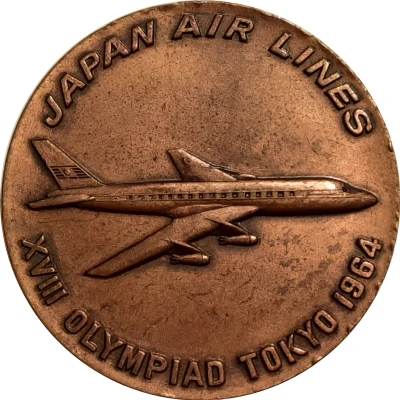 Medal - Japan Air Lines XVIII Olympiad Tokyo front