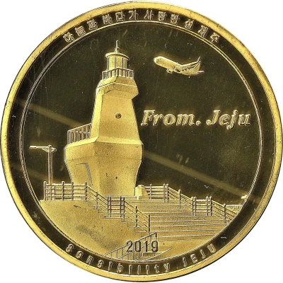 Medal - Jeju Island front