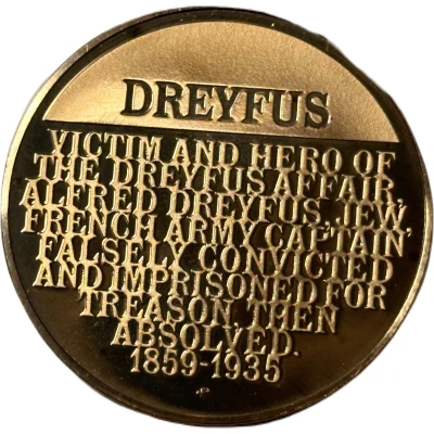 Medal - Jewish People's History Dreyfus back