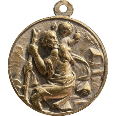 Medal - John XIII (St. Christopher) ND back