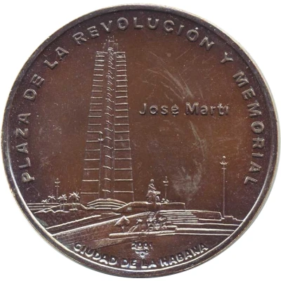 Medal - José Martí Memorial front