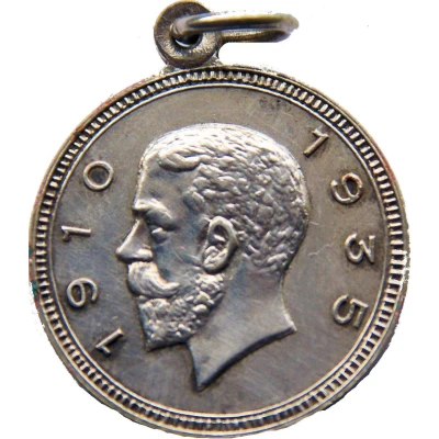 Medal - Jubilee King George V - Hobart, Tasmania Event Souvenir front