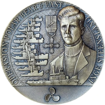 Medal - Kampen For Frihet (Inge Steensland) ND front